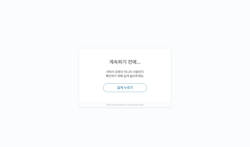 Bloomberg Connects — 현대적인 인터페이스와 디지털 프로덕트 UX 원본 사이트 히어로 캡처