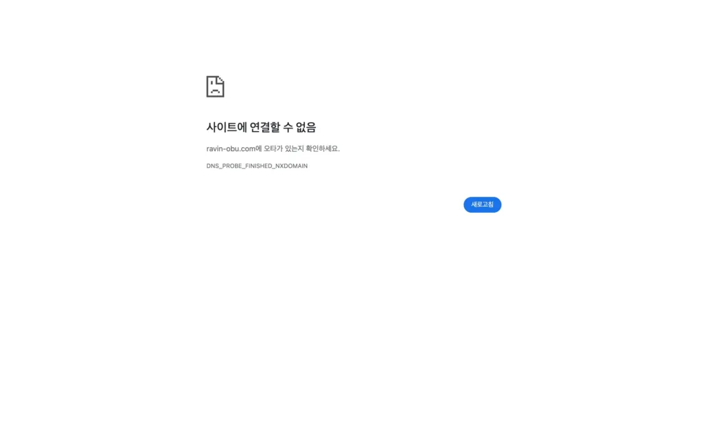 핵심 아키텍처 및 세부 기능 그리드
