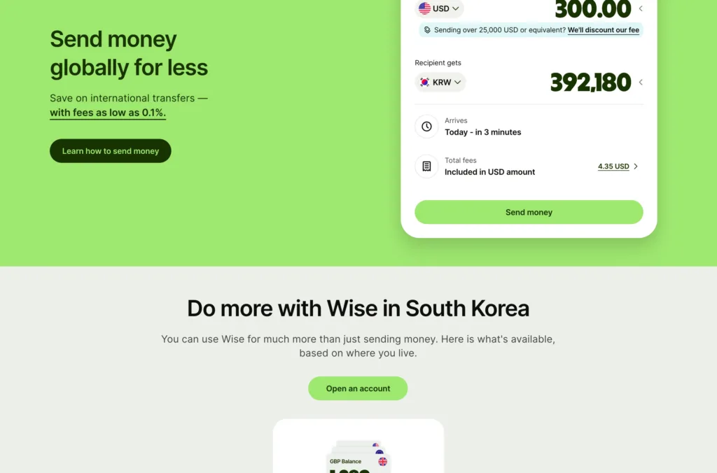 제품 인터페이스 및 주요 워크플로 시연